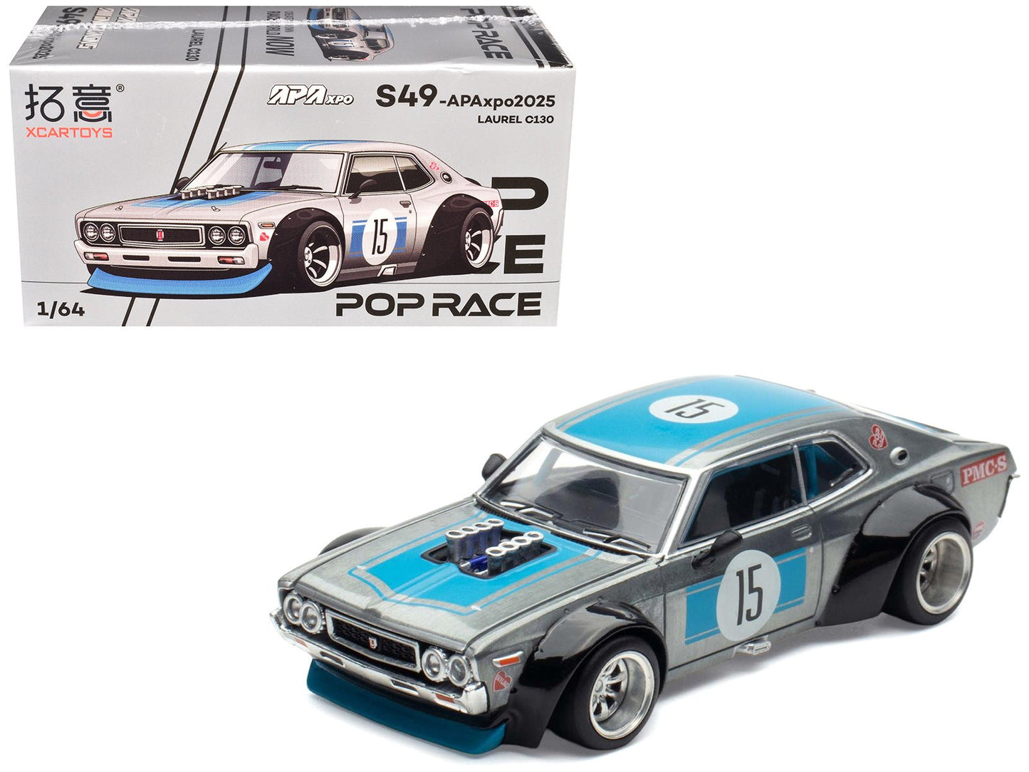 Datsun Laurel C130 RHD (Right Hand Drive) #15 Raw Metal with Blue Stripes "APA XPO 2025 Exclusive" 1/64 Diecast Model Car by Pop Race  free shipping USA
