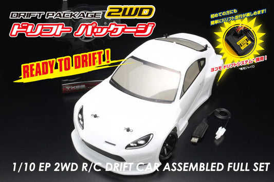 Yokomo RD 1.0 ROOKIE DRIFT - GR86 PANDEM - RTR READY TO RUN