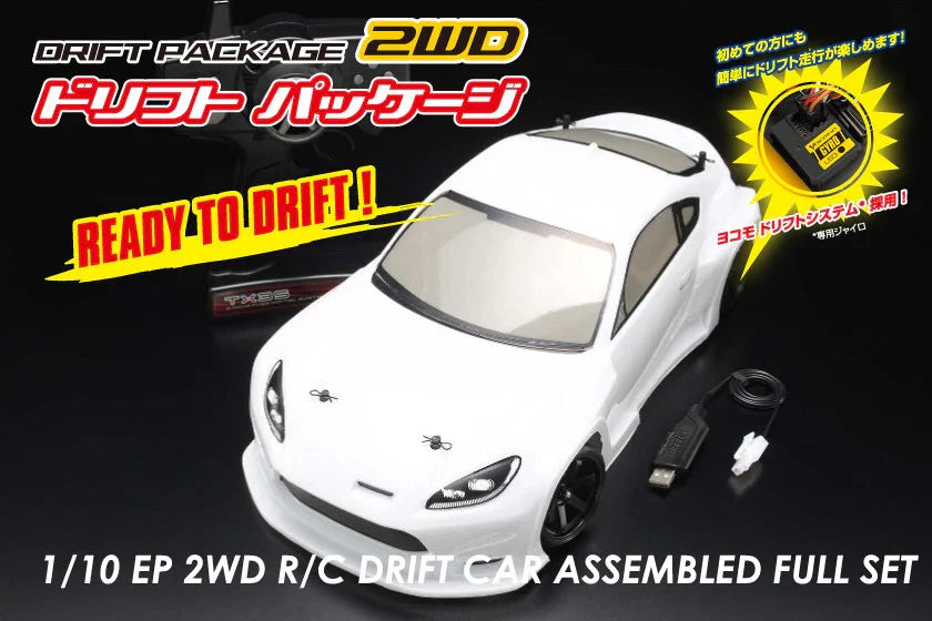 Yokomo RD 1.0 ROOKIE DRIFT - GR86 PANDEM - RTR READY TO RUN