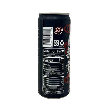 Demon Slayer AnyYums Energy Drink