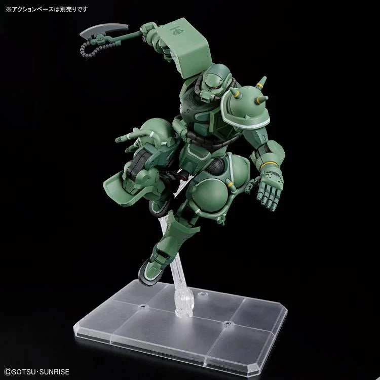 Gundam GQuuuuuuX Zaku (GQ) HG 1:144 Model Kit