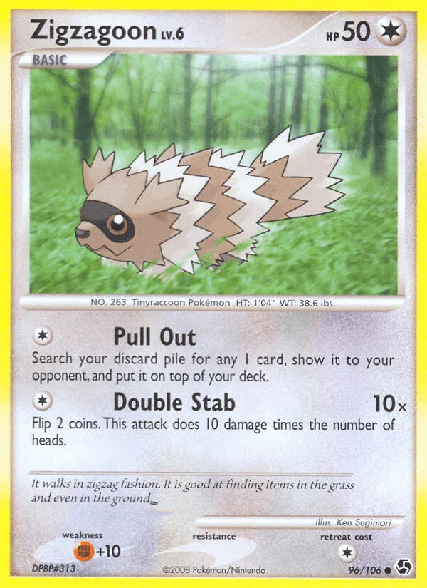 Zigzagoon (96/106) [Diamond & Pearl: Great Encounters]