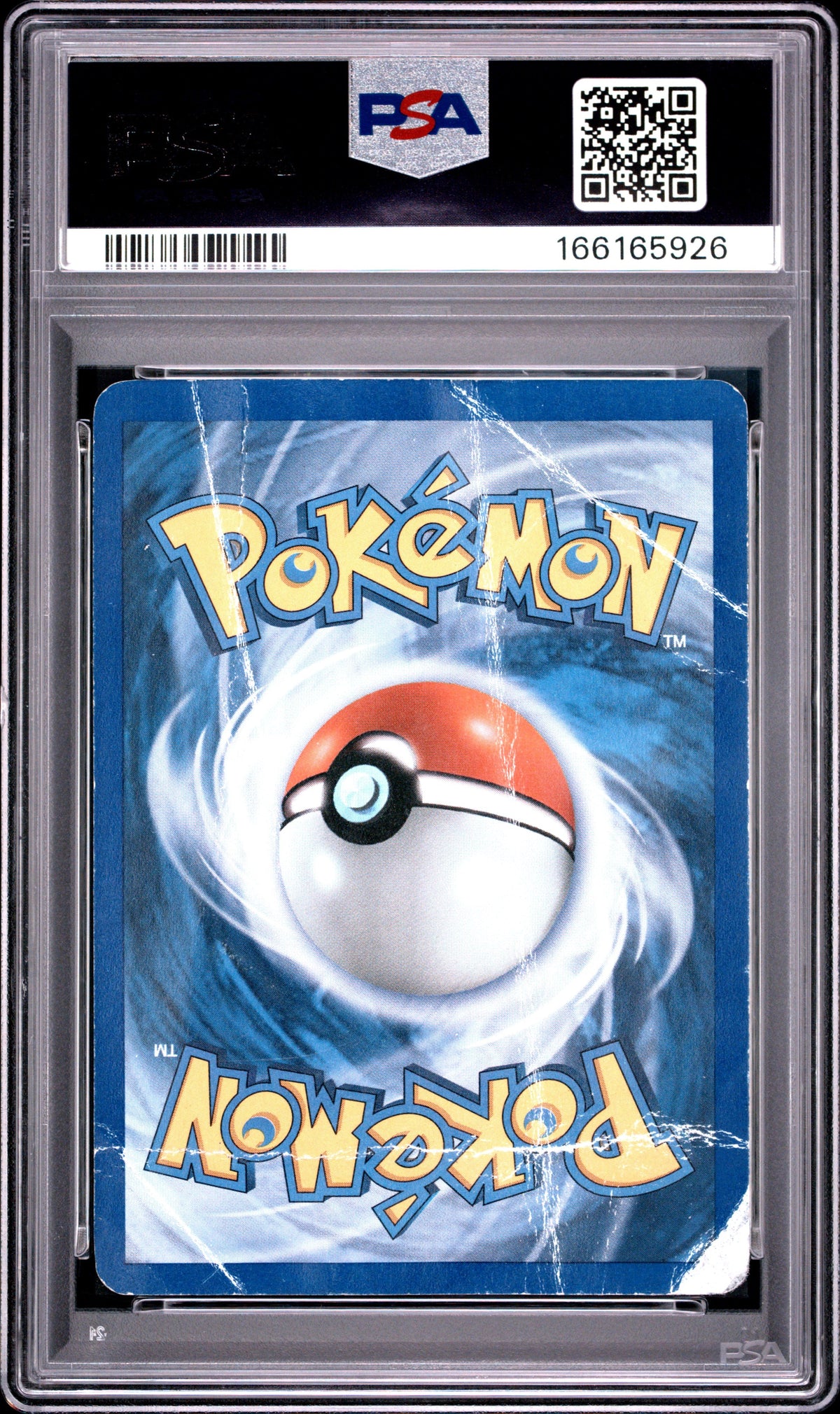 PSA 1 Rayquaza Holon Phantoms #26 · Holon Phantoms · 2006