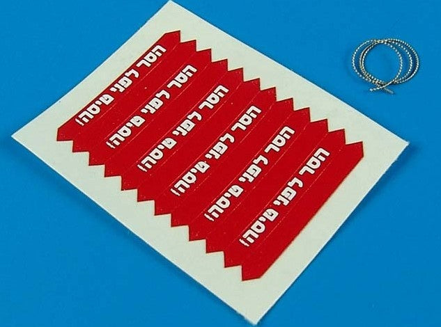 Aerobonus 320012 1/32 Remover Before Flight Flags IDF White Lettering (Decals)