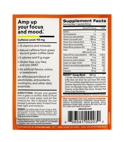 SUPER POWDER by EBOOST