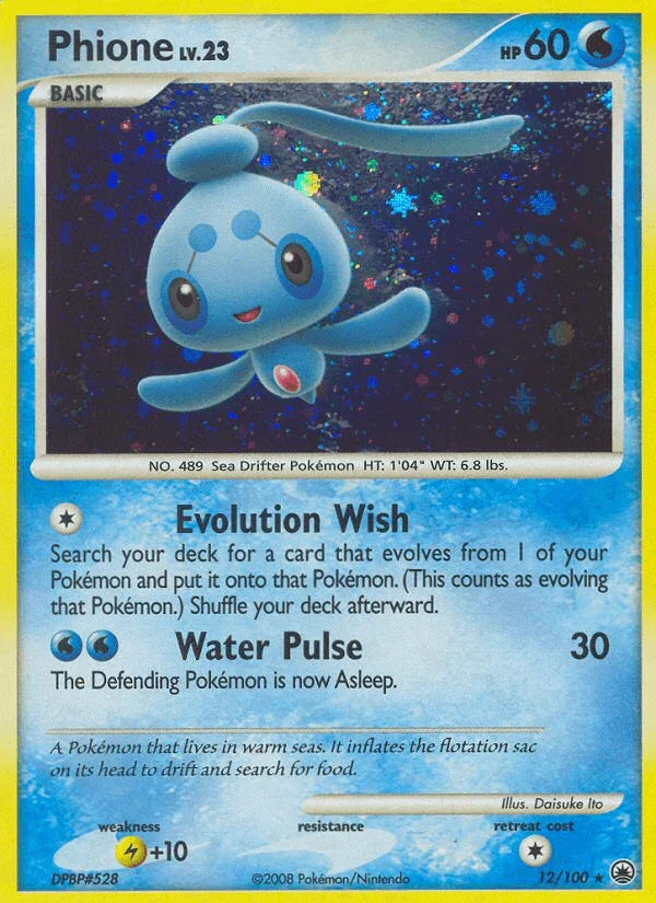 Phione (12/100) [Diamond & Pearl: Majestic Dawn]