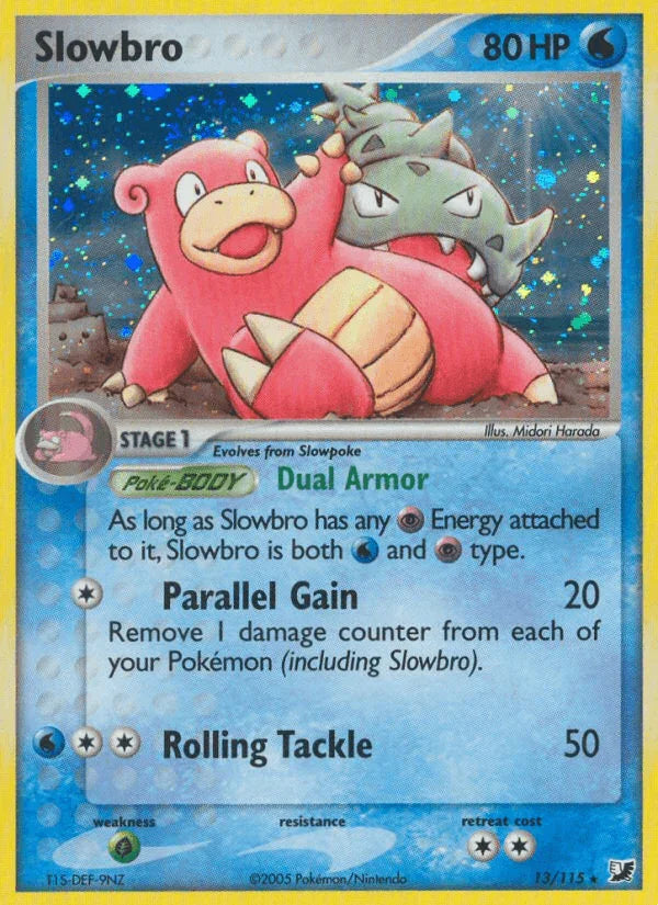 Slowbro (13/115) [EX: Unseen Forces]