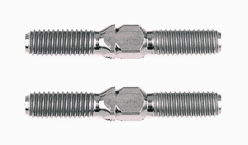 Associated 1418 Titanium Turnbuckles M3x21 mm/0.83 Inches Silver TC7 TC5R TC6