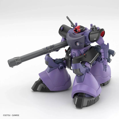 Gundam GQ Gaia's/Ortega's Rick Dom GQuuuuuuX HG 1:144 Model Kit