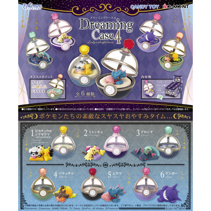 Pokemon Lovely Midnight Hours Dreaming Case Vol. 4 - Blind Box