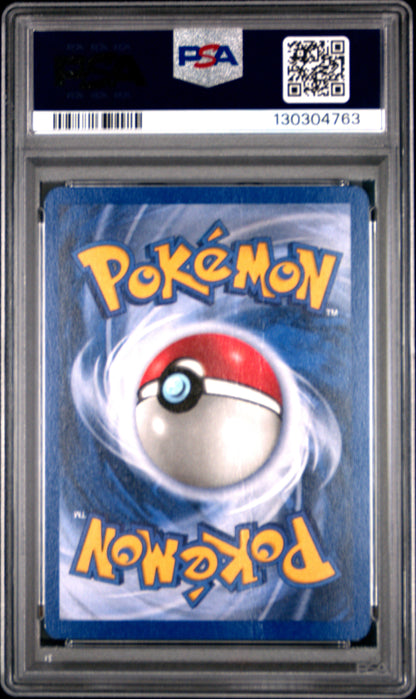 PSA 2 Pikachu E3 Stamp (Yellow Cheeks) #58 · Base Set · 1999