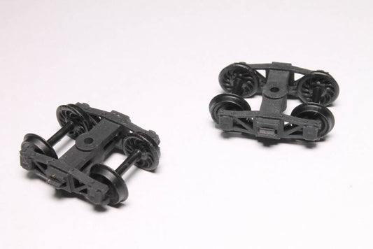 Archbar Tender Trucks 4'8"