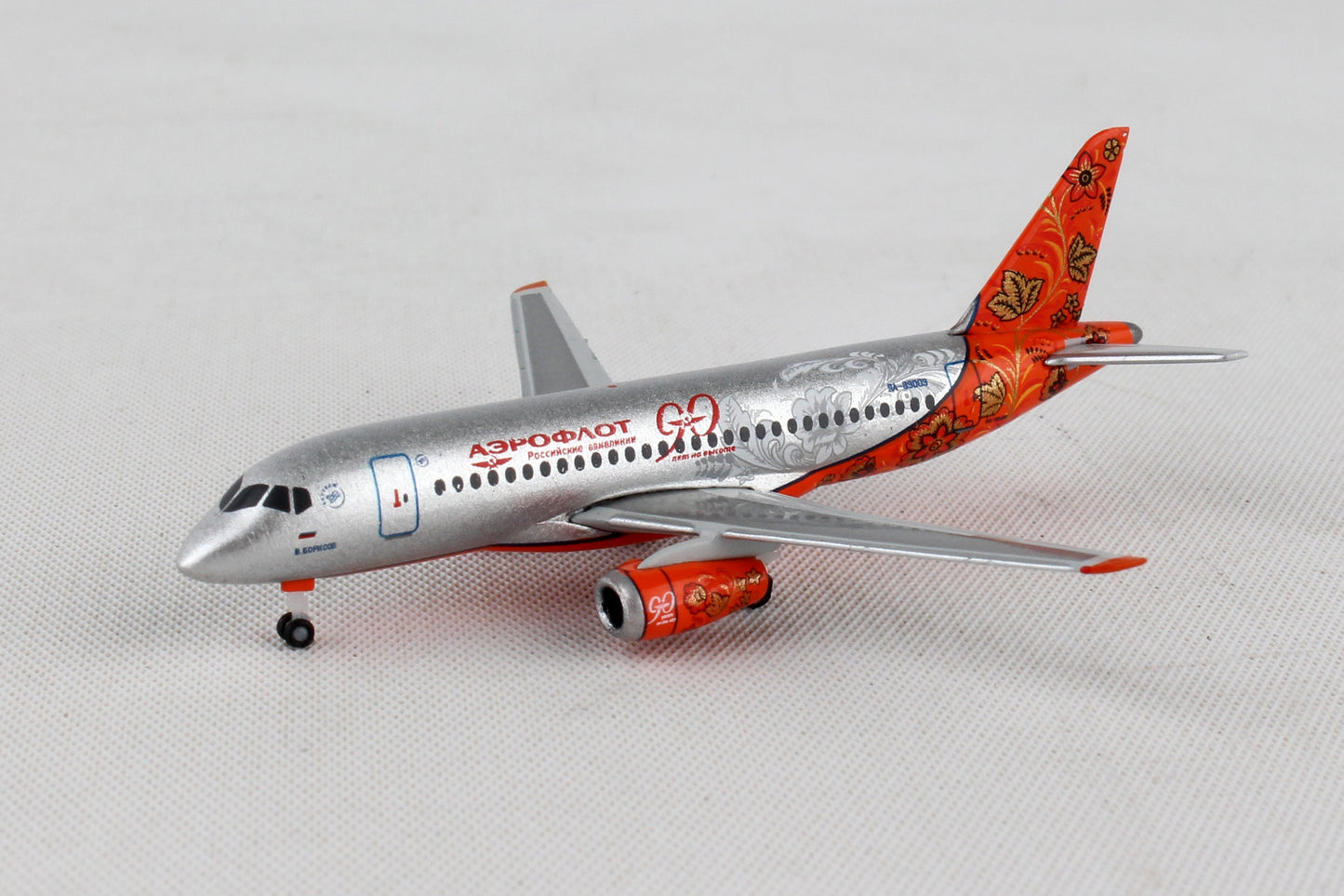 Herpa Wings HE531160 Aeroflot Ssj100 1/500 90Th Anniversary