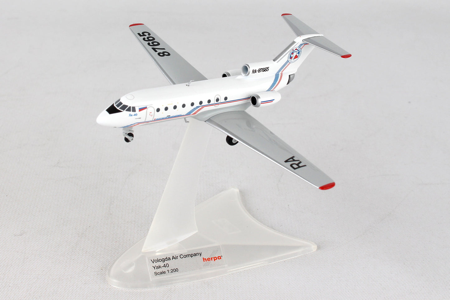 Herpa Wings HE558235 Vologda Air Company Yak40 1/200 Ded Moroz