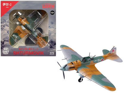 Ilyushin IL-2 Shturmovik Aircraft Camouflage "Alexander Suvorov Hero of the Soviet Union Lieutenant V.T. Aleksuhin 167th Guards Air Regiment 617 ShAP" (1943) Soviet Air Force 1/72 Diecast Model Airplane by Legion  free shipping USA