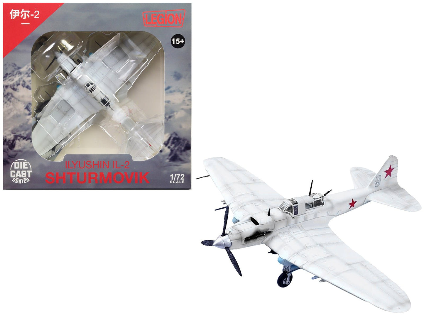 Ilyushin IL-2 Shturmovik Aircraft White "3rd Squadron 505th Air Assault Regiment 226th Air Assault Division Battle of Stalingrad" (1942) Soviet Air Force 1/72 Diecast Model Airplane by Legion  free shipping USA