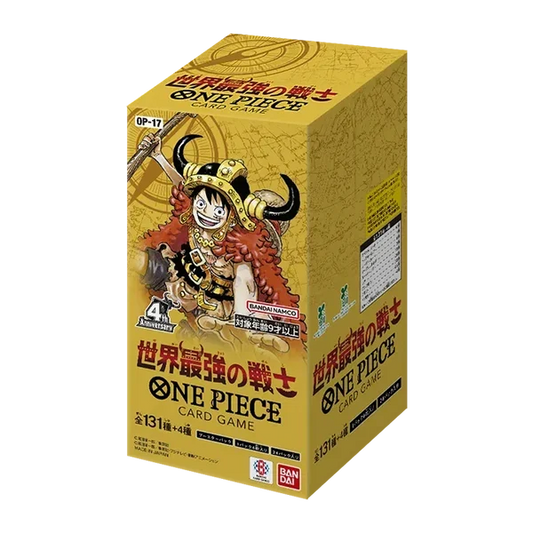 [Japanese] World's Strongest Warrior - Booster Box