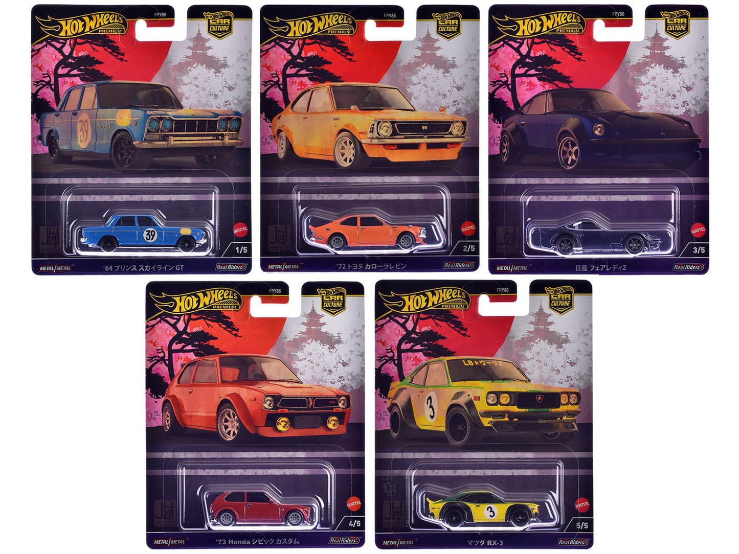 "Japan Historics 4" 5 piece Set "Car Culture" 2024 Series B Diecast Model Cars by Hot Wheels  free shipping USA