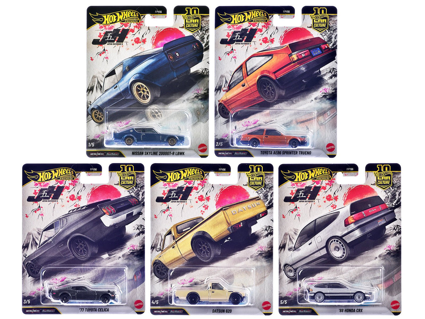 "Japan Historics 5" 5 piece Set "Car Culture 10th Anniversary" 2025 Series P Diecast Model Cars by Hot Wheels  free shipping USA