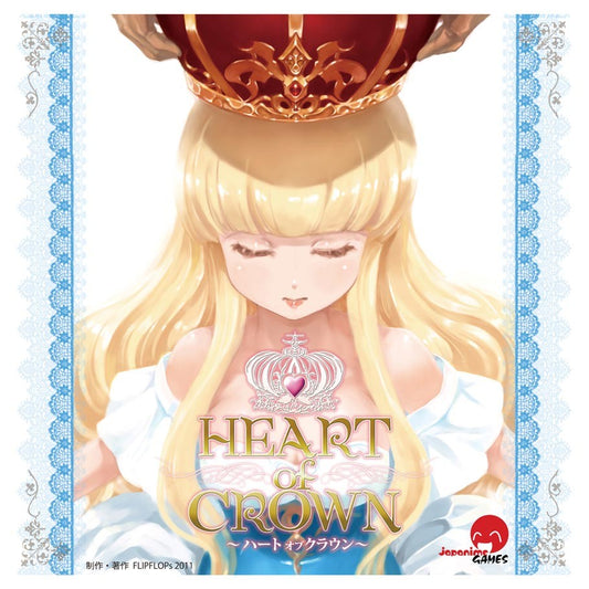 Heart of Crown