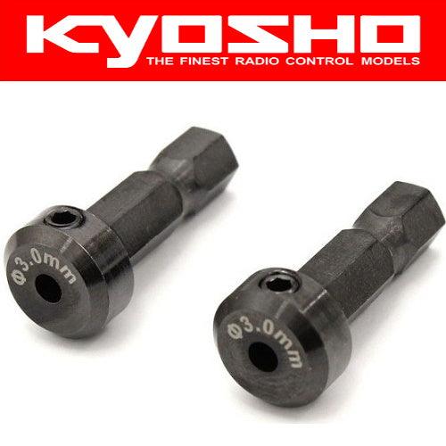 Kyosho 36119 KRF Bit Adapter(3.0/6.35mm Hex Shank/2pcs)