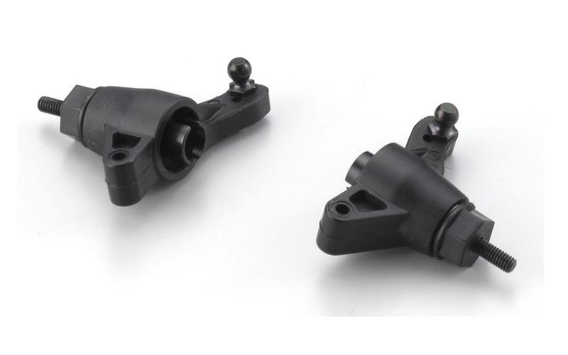 Kyosho EZ007 Rear Hub Carrier Set