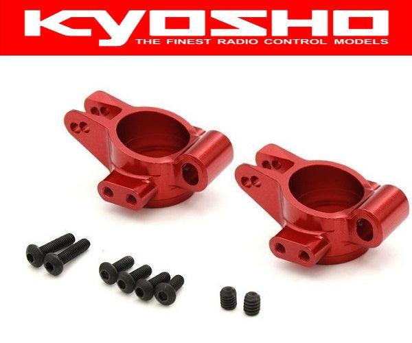 Kyosho FAW206B HD Rear hub (FZ02/2pcs)