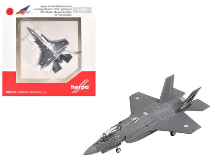 Lockheed Martin F-35A Lightning II Aircraft "50th Anniversary 302 Hikotai Misawa" (69-8702) Japan Air Self-Defense Force 1/200 Diecast Model by Herpa  free shipping USA