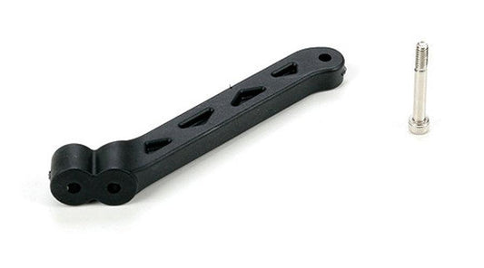 Losi LOSA4414 Rear Chassis Brace 8B 8T