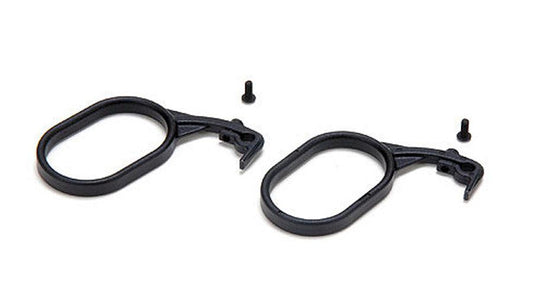 Losi LOSB5004 Fuel Tank Lid Pull 8ight-X