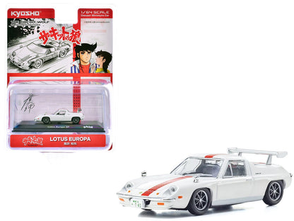 Lotus Europa RHD (Right Hand Drive) White with Red Stripe "The Circuit Wolf" Manga 1/64 Diecast Model Car by Kyosho  free shipping USA