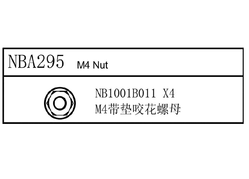 Louise R/C M4 Nut, for LDX Drift, LRX Rally, LTX Touring, LMX NBA295