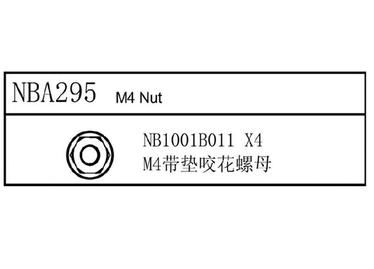 Louise R/C M4 Nut, for LDX Drift, LRX Rally, LTX Touring, LMX NBA295