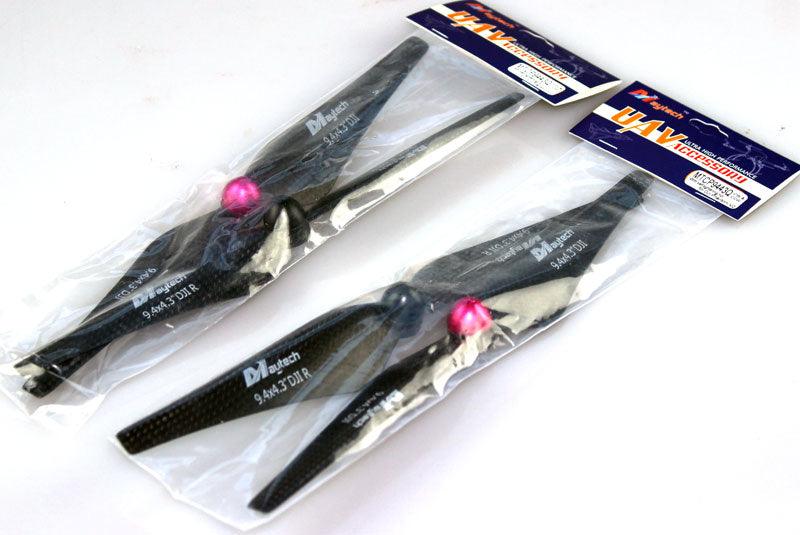 2 Pair 9" 9443 Carbon Fiber Propeller Prop DJI Phantom 2 Vision Plus Vision+ 9x4