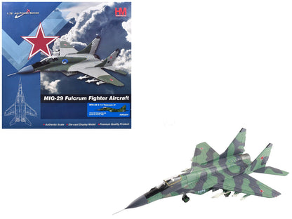 Mikoyan MIG-29 Fulcrum C Aircraft "733rd IAP Damgarten Air Base" (1994) Soviet Air Force "Air Power Series" 1/72 Diecast Model by Hobby Master  free shipping USA