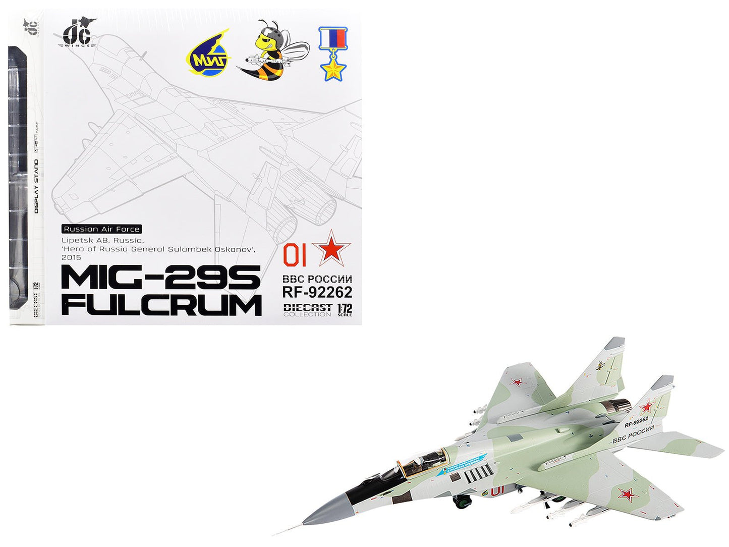 Mikoyan MiG-29S Fulcrum-C Fighter Aircraft "Hero of Russia General Sulambek Oskanov Lipetsk AB Russia" (2018) Russian Air Force 1/72 Diecast Model by JC Wings  free shipping USA