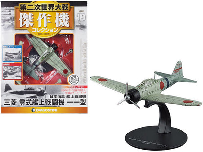 Mitsubishi A6M2a "Zero" Fighter Aircraft "Imperial Japanese Navy Air Service" 1/72 Diecast Model by DeAgostini  free shipping USA