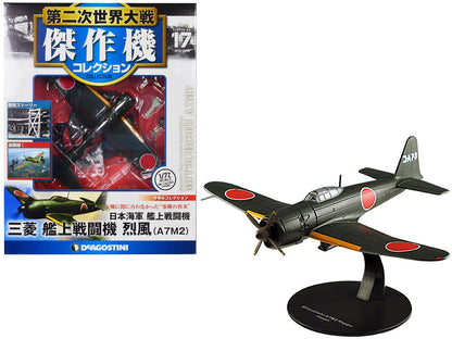 Mitsubishi A7M2 Reppu "Sam" Fighter Aircraft "Imperial Japanese Navy Air Service" 1/72 Diecast Model by DeAgostini  free shipping USA