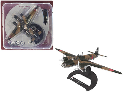 Mitsubishi G4M Bomber Aircraft "Betty Takao Kokutai Philippines" Imperial Japanese Navy (1941) "Planes of World War II" Series 1/144 Diecast Model Airplane by Luppa  free shipping USA