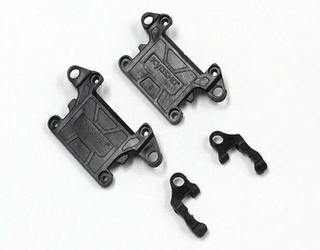 Kyosho MZW433B Hard Front Suspension Arm Set (MR-03)