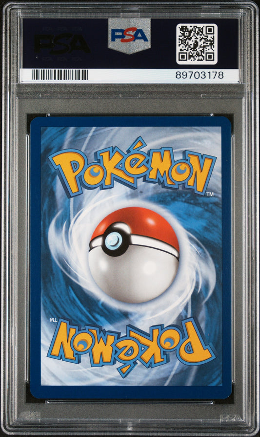 PSA 10 Gardevoir ex Shiny #217 · Paldean Fates · 2024