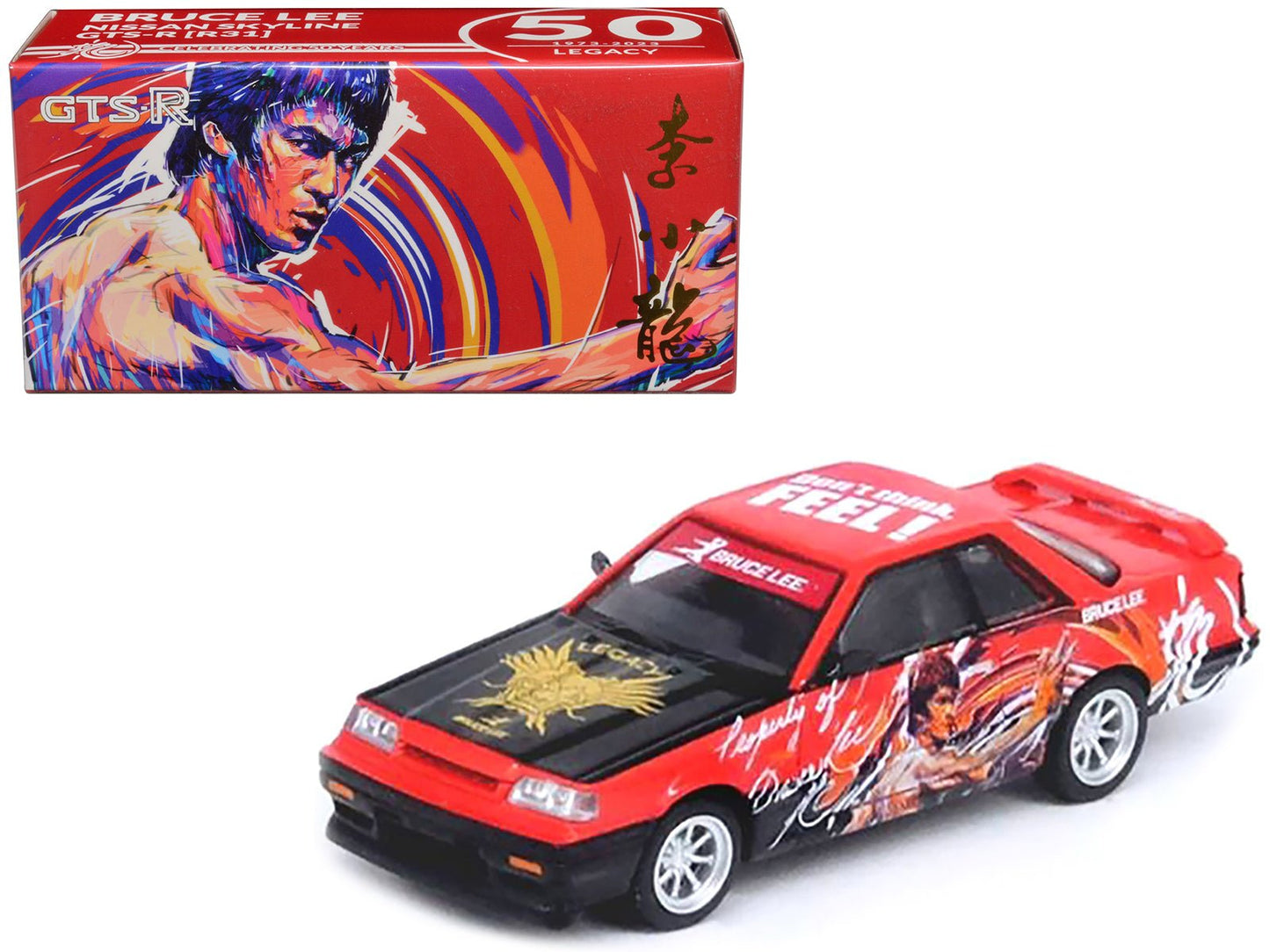 Nissan Skyline GTS-R (R31) RHD (Right Hand Drive) Red with Black Hood "Bruce Lee Legacy 50 Year Anniversary" 1/64 Diecast Model Car by Inno Models  free shipping USA