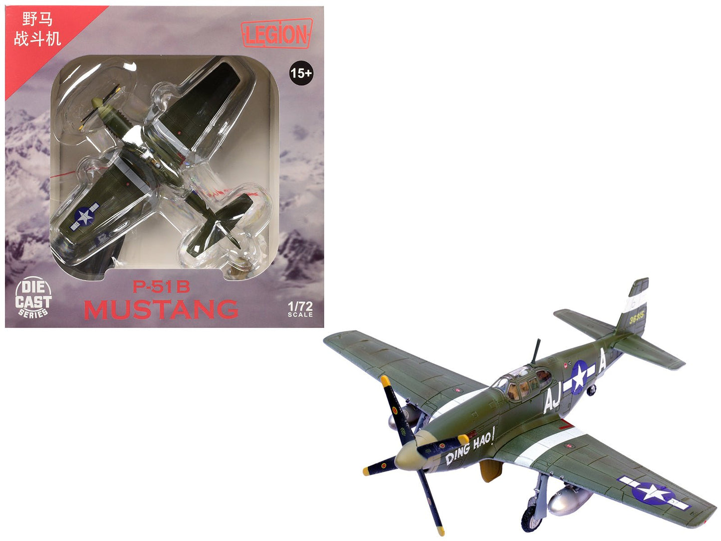 North American P-51B Mustang Aircraft "Ding Hao! 356th Fighter Squadron 354th Fighter Group" (1944) United States Army Air Forces 1/72 Diecast Model Airplane by Legion  free shipping USA