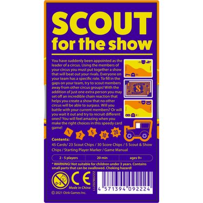 Scout