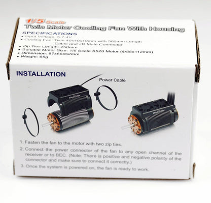 Powerhobby 1/5 Twin Motor Cooling / Heat Sink Fan with Housing 55mm