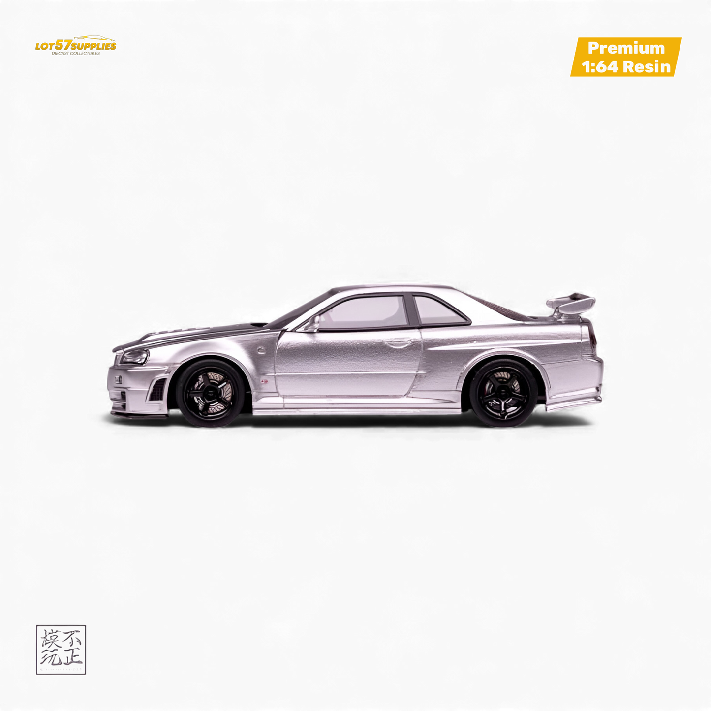Car's Lounge Skyline GT-R R34 NISMO Z-TUNE - Z-TUNE Silver 1:64