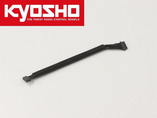 Kyosho R246-8580 Silicone Sensor Cable 100mm