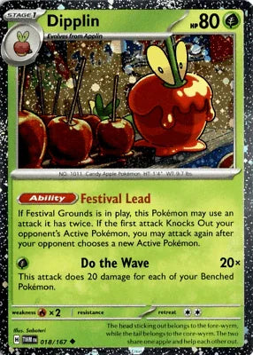 Dipplin (018/167) (Cosmos Holo) [Miscellaneous Cards]