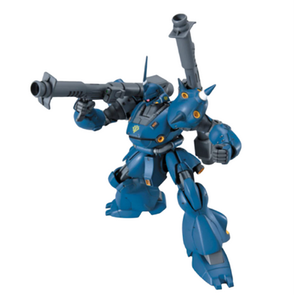 Gundam MS-18E Kampfer Gundam 0080 HG 1:144 Model Kit