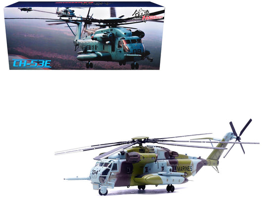 Sikorsky CH-53E Super Stallion Helicopter #04 "161184 HMH-464 Condors MCAS New River" (1990) United States Marine Corps 1/72 Diecast Model by Panzerkampf  free shipping USA